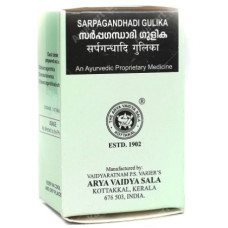 Sarpagandhadi Gulika